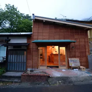 Guest house Toi, Hakone