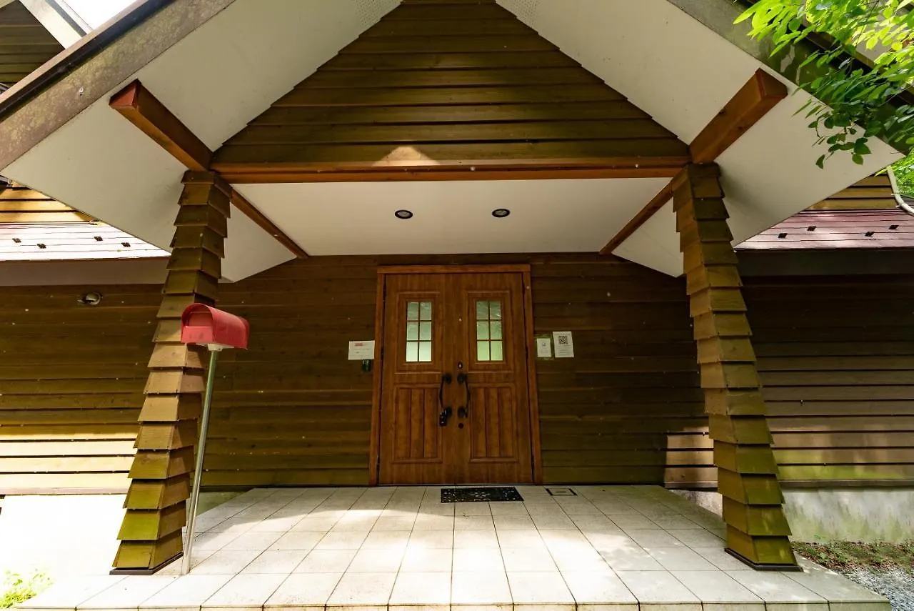 Hayato Hakone Guest House Villa